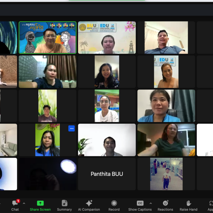 Screenshot 2567-08-18 at 20.33.34